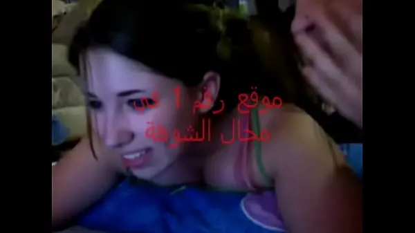 Hotte Porn Morocco Sex nye videoer