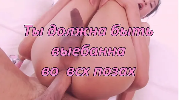 Hot Sissy fantasy (rus new Videos