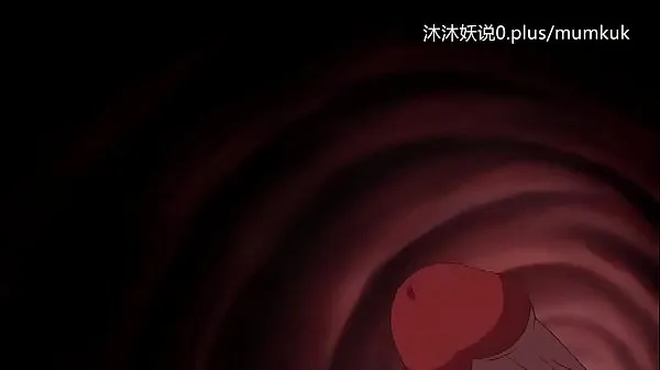 Beautiful Mature Mother Collection A30 Lifan Anime Chinese Subtitles Stepmom Sanhua Part 1nuovi video interessanti