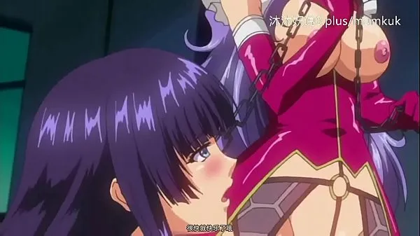 Hot A49 Anime Chinese Subtitles Small Lesson: The Betrayed Female Slave Part 1 new Videos