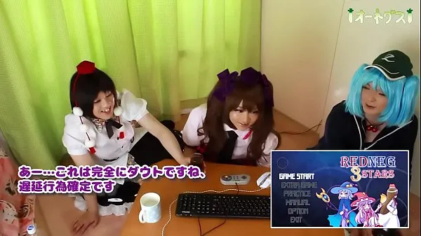 Hot Hatate-chan tried to play the pee patience game live sample new Videos