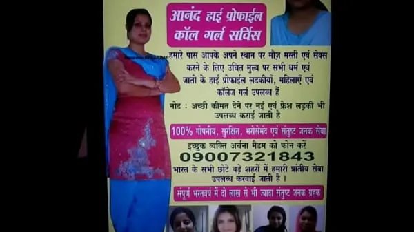 Populære 9694885777 jaipur escort service call girl in jaipur nye videoer