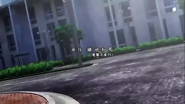 Hot To Aru Majutsu no Index III Opening 1 HD วิดีโอใหม่