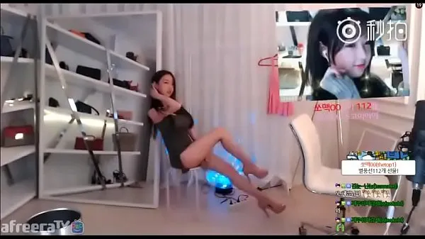 Καυτά Sexy Korean Girl Dancing νέα βίντεο