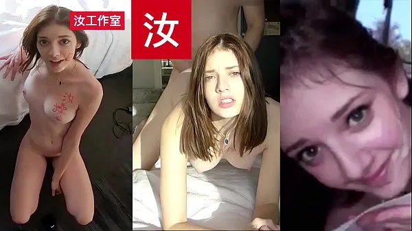 Népszerű Lean Anderson aka Blaire Ivory Taste Her First Asian Cock part 2 - BananaFever új videó