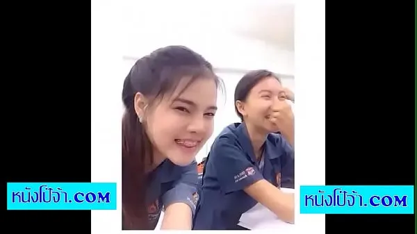 مشہور Nong Nam نئے ویڈیوز