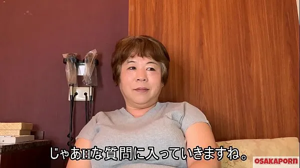 Hotte 57 years old Japanese fat mama with big tits talks in interview about her fuck experience. Old Asian lady shows her old sexy body. coco1 MILF BBW Osakaporn nye videoer