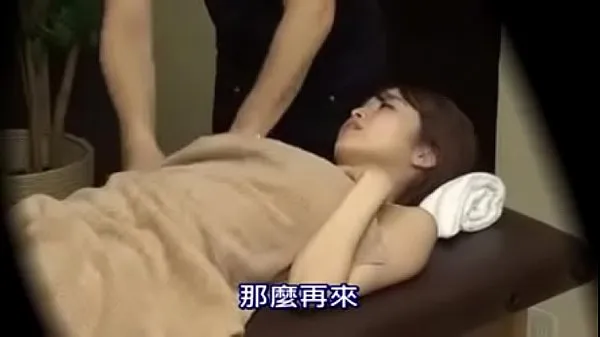 Žhavá Japanese massage is crazy hectic nová videa