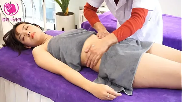 Kuumia Korean Massage uutta videota
