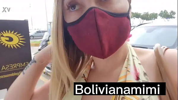 Walking without pantys at rio de janeiro.... bolivianamimi Video baharu hangat