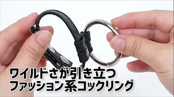 Adult Goods NLS] Leather & Steel Cock Ring Video baru yang populer