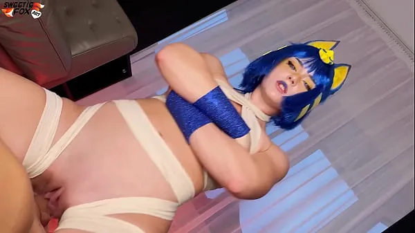 Cosplay Ankha meme 18 real porn version by SweetieFox Video baru yang populer
