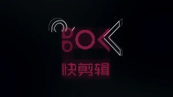 The owner's dick got bigger again. Chinese Mandarin dialogue Video baru yang populer