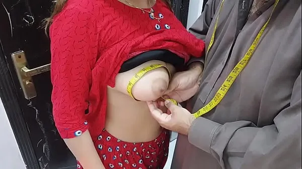 Hot Pakistani Girl Paying Stitching Charges With Her Ass Hole Clear Urdu Voice new Videos
