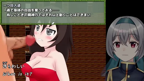 Hot Momoka's Great Adventure[trial ver](Machine translated subtitles)3/3 nouvelles vidéos 
