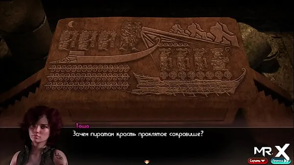 Vroči TreasureOfNadia - found the artifact continue the passage of E2novi videoposnetki