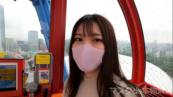 Kuumia Mask de real amateur" real "quasi-miss campus" re-advent to FC2! ! , Deep & Blow on the Ferris wheel to the real "Junior Miss Campus" of that authentic famous university,,, Transcendental beautiful features are a must-see, 2nd round of vaginal cum shot uutta videota