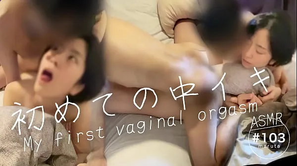 Hot Congratulations! first vaginal orgasm]"I love your dick so much it feels good"Japanese couple's daydream sex[For full videos go to Membership new Videos