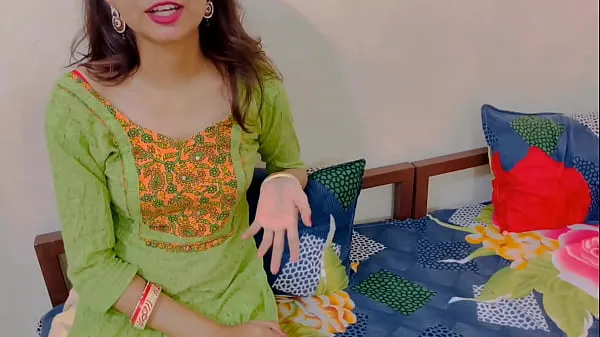 Hotte Badi Behn took advantage when there was no one in the house (in Hindi voice nye videoer