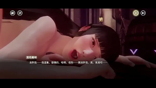 Hotte Desire Fantasy Episode 5 Chinese subtitles nye videoer