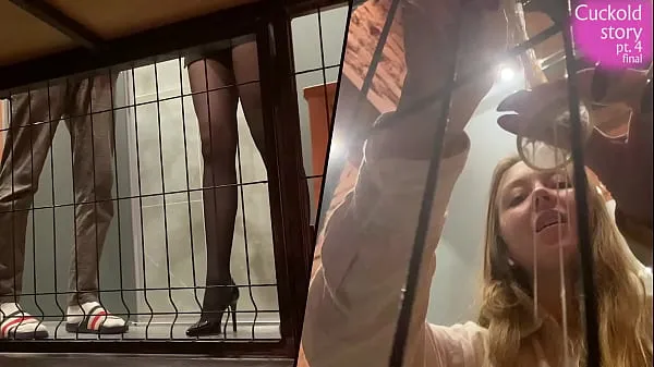Hot Cuckold's Dream | POV Wife gets Fucked, you're in cage under bed | Trailer new Videos