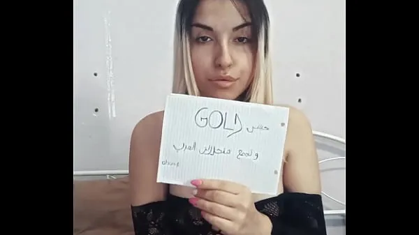 Hot The Moroccan girl Eris Najjar masturbates for Egyptian Gold วิดีโอใหม่