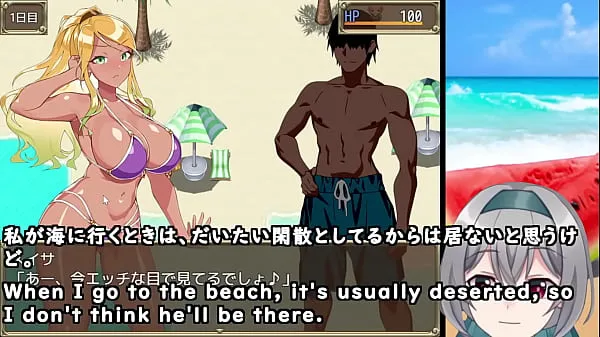 Hot The Pick-up Beach in Summer! [trial ver](Machine translated subtitles) 【No sales link ver】1/3 new Videos