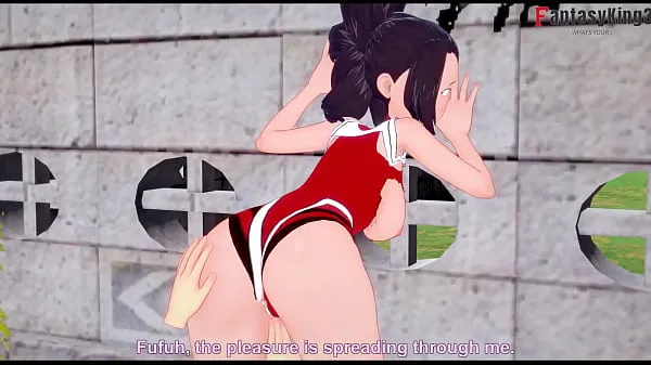 Hot Momo Yaoyorozu vaginal pov sex | Boku no Hero | Free (more on Gold วิดีโอใหม่