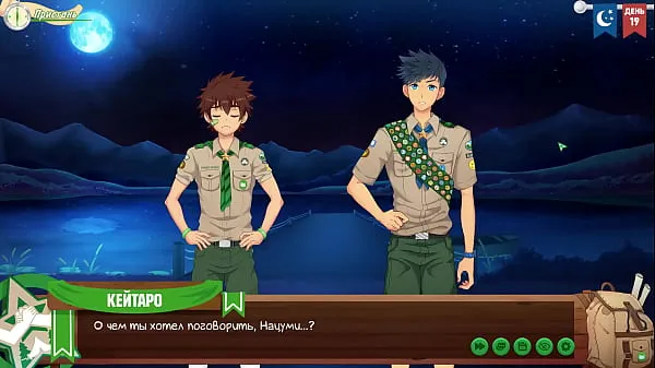 Hotte Game: Friends Camp, Episode 27 - Natsumi and Keitaro have sex on the pier (Russian voice acting nye videoer